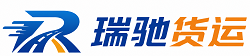 栖霞区附近回程货车调度｜工程机械爬梯车大件运输车调度